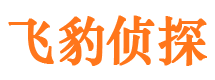 杭锦旗捉小三公司